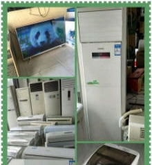 高效服务 高价回收、出售与维修一体化家电及电子设备解决方案