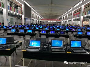 西安办公设备租赁 高效、便捷、省心之选