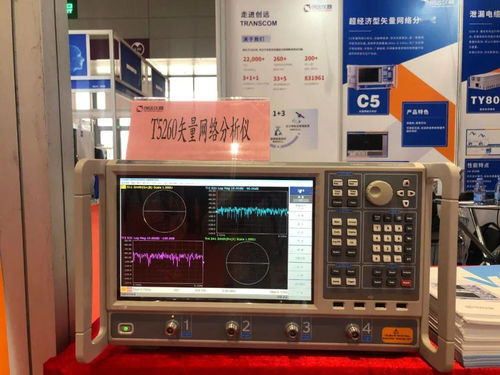 展会速递 第三届深圳国际5G天线、射频、滤波器及加工设备展札记Day2——聚焦计算机及通讯设备租赁新趋势